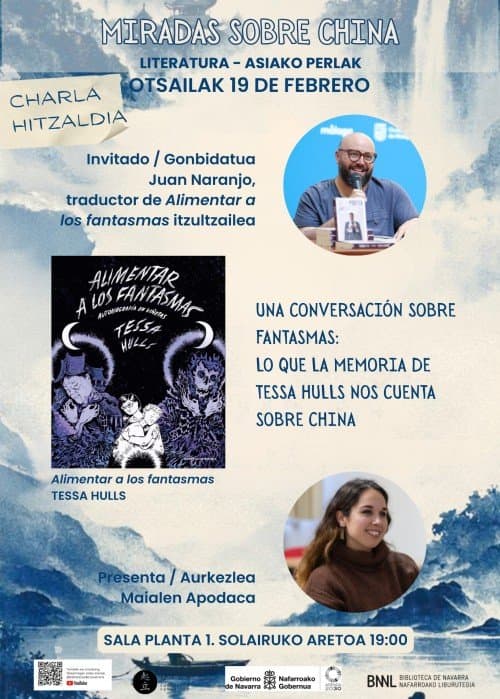 Una conversación sobre fantasmas: lo que la memoria de Tessa Hulls nos cuenta sobre China